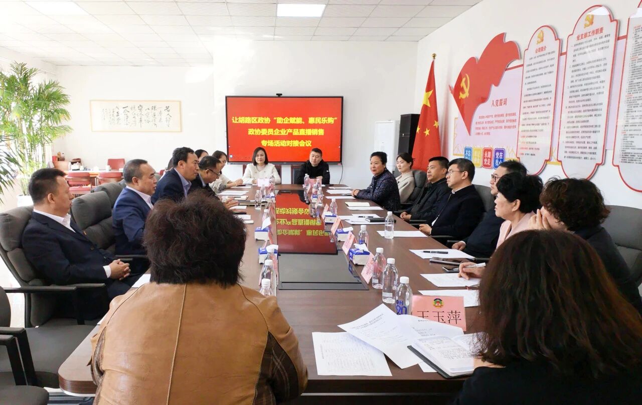 微信图片_2026-08-11_112056_320.jpg 微信图片_2026-08-11_112056_320.jpg