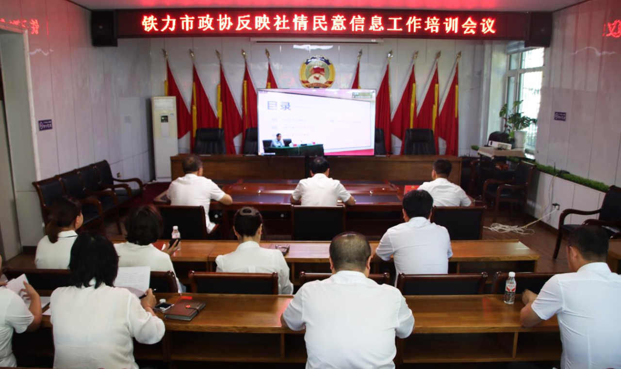 微信图片_2026-08-31_111844_025.png 微信图片_2026-08-31_111844_025.png