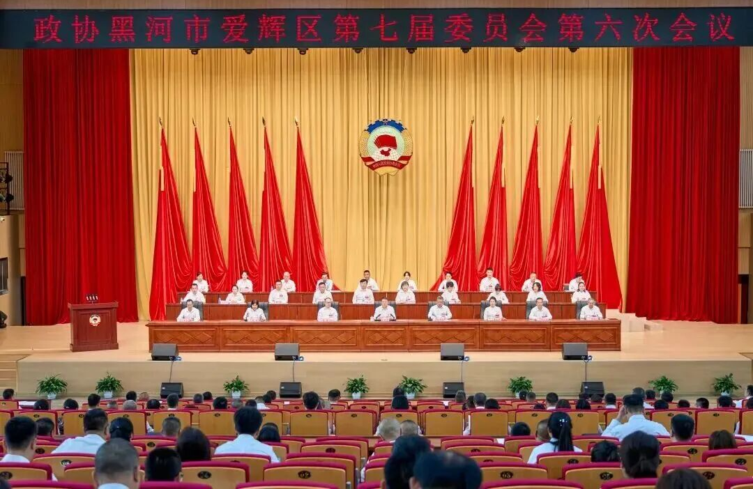 微信图片_2026-08-09_132653_220.png 微信图片_2026-08-09_132653_220.png
