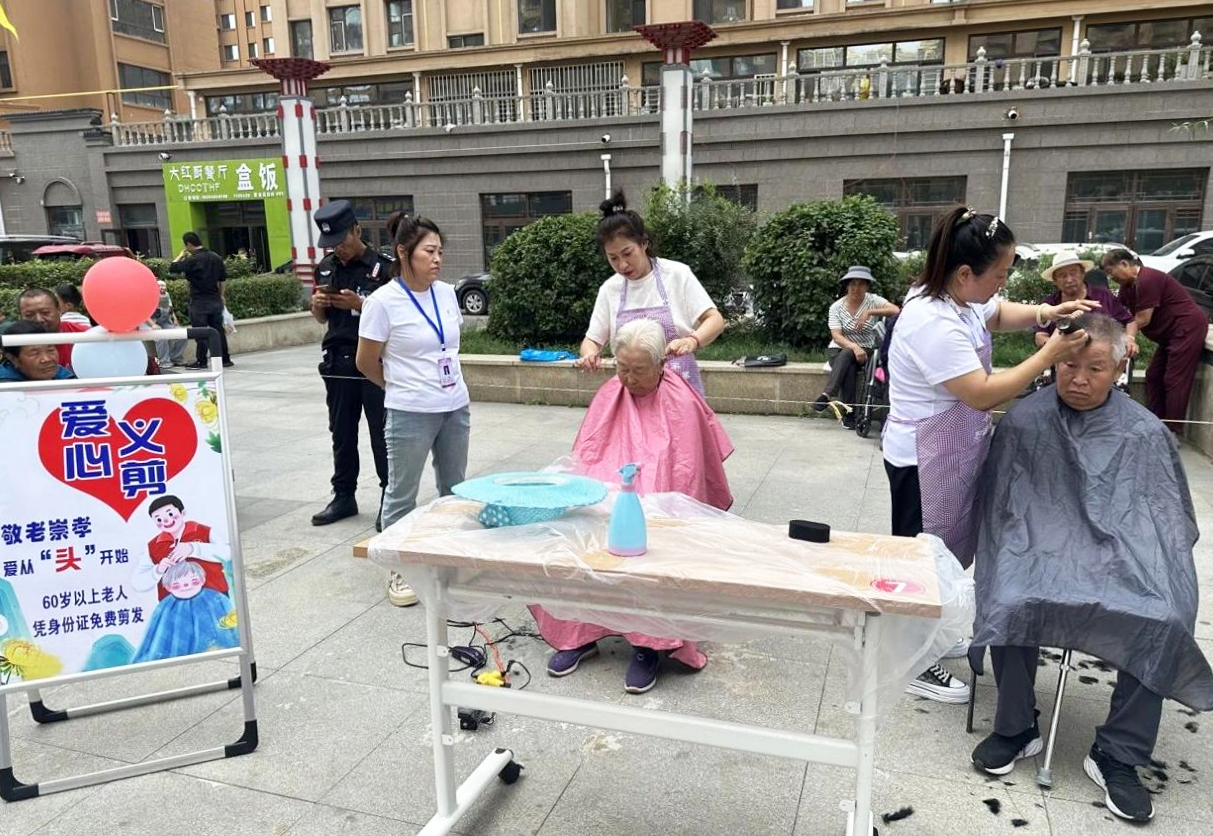 微信图片_2026-08-05_112330_923.png 微信图片_2026-08-05_112330_923.png