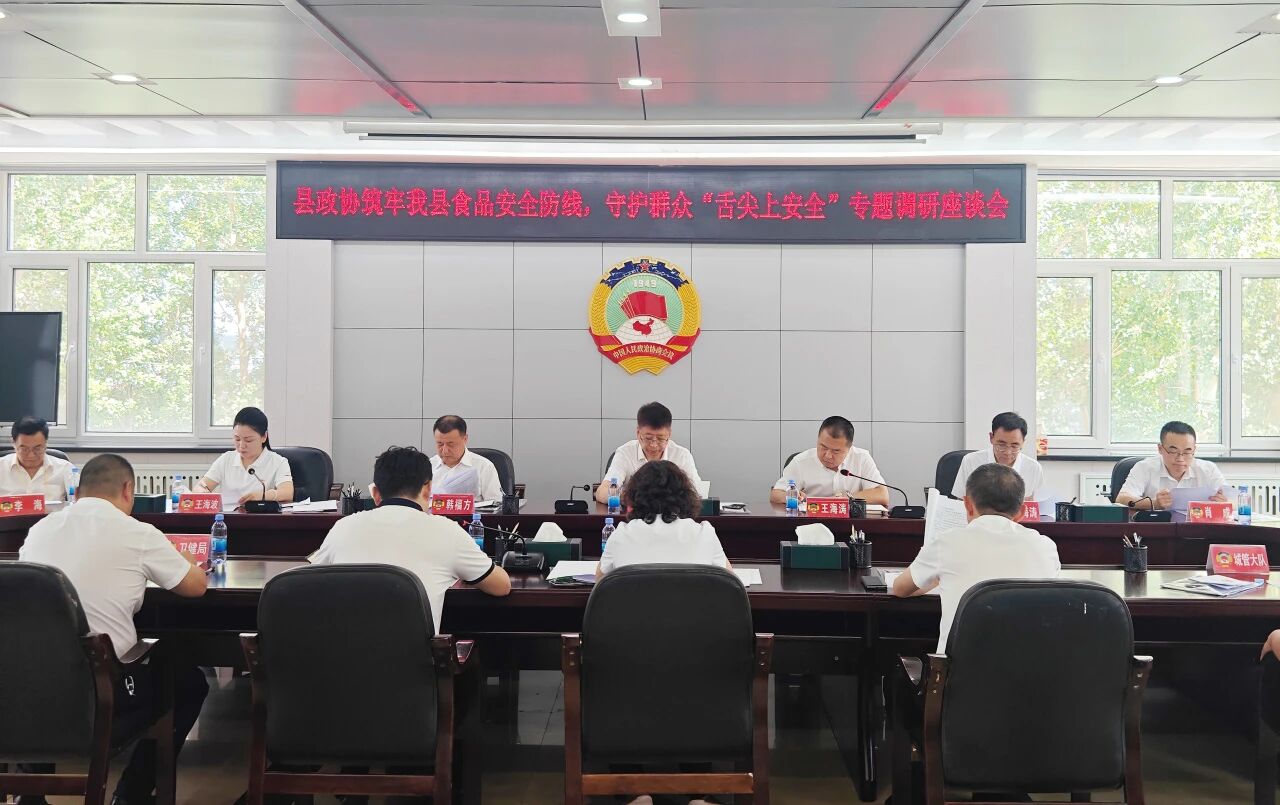 微信图片_2026-08-11_111159_417.jpg 微信图片_2026-08-11_111159_417.jpg
