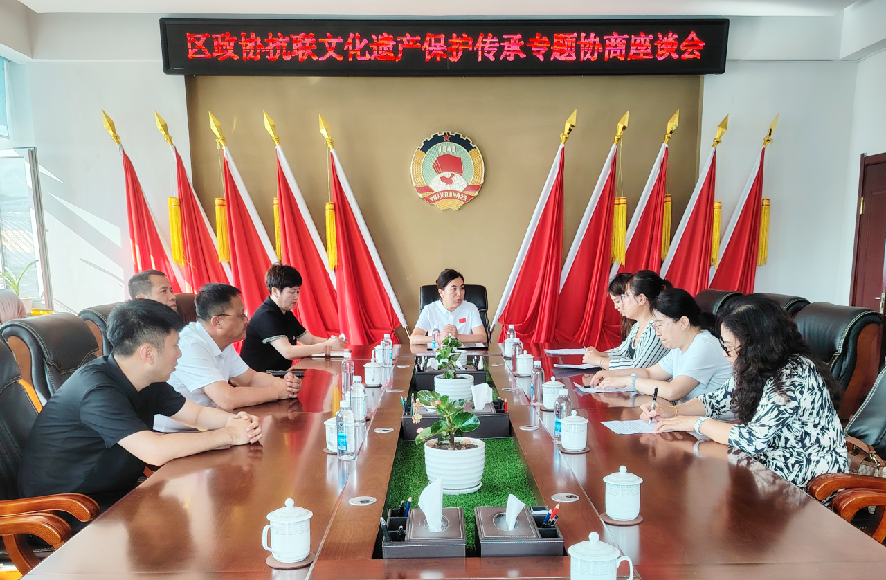 微信图片_2026-08-11_111539_803.png 微信图片_2026-08-11_111539_803.png