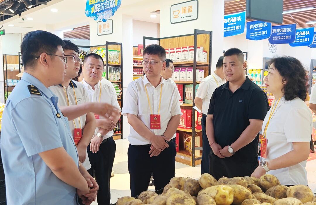 微信图片_2026-08-11_111152_218.jpg 微信图片_2026-08-11_111152_218.jpg