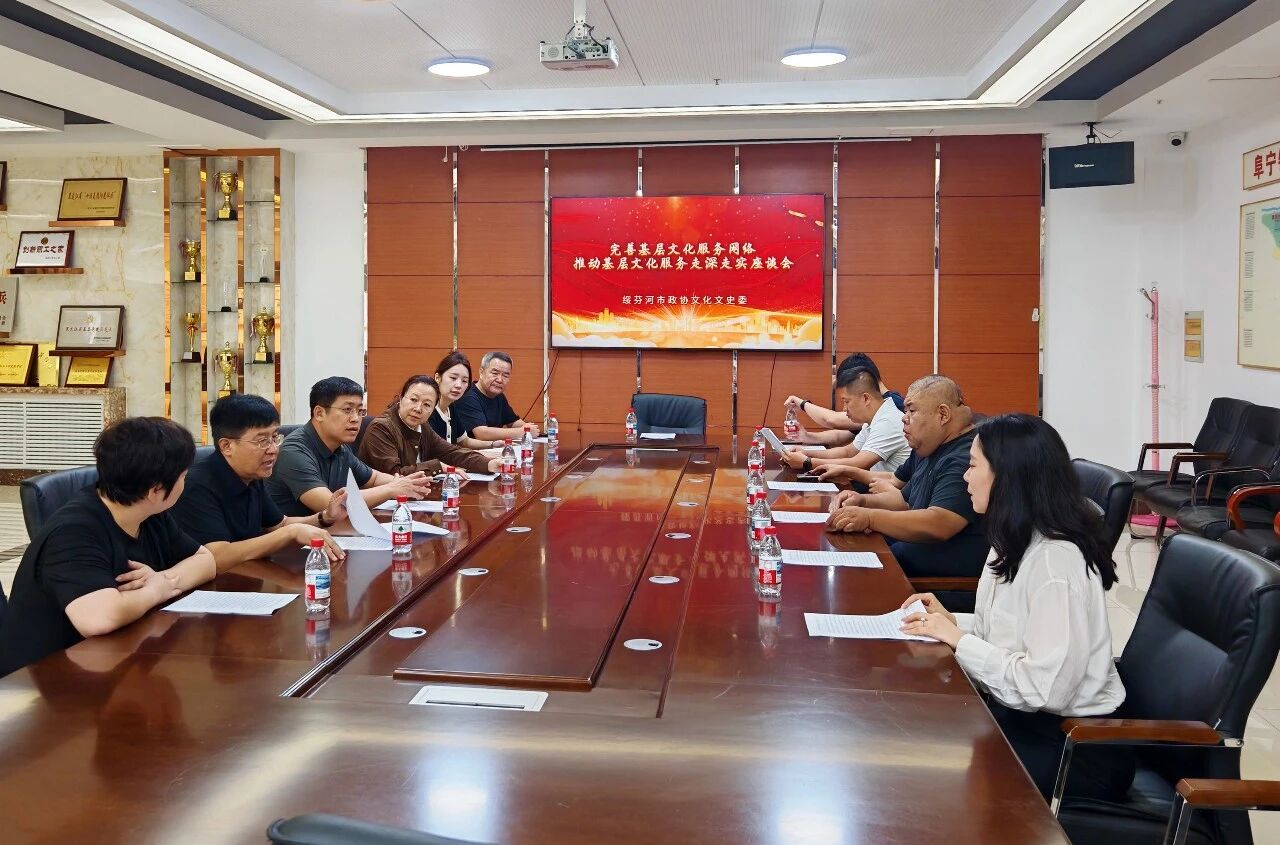 微信图片_2026-08-26_105425_980.jpg 微信图片_2026-08-26_105425_980.jpg