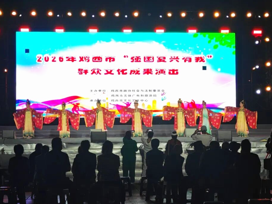 微信图片_2026-08-25_113655_968.png 微信图片_2026-08-25_113655_968.png