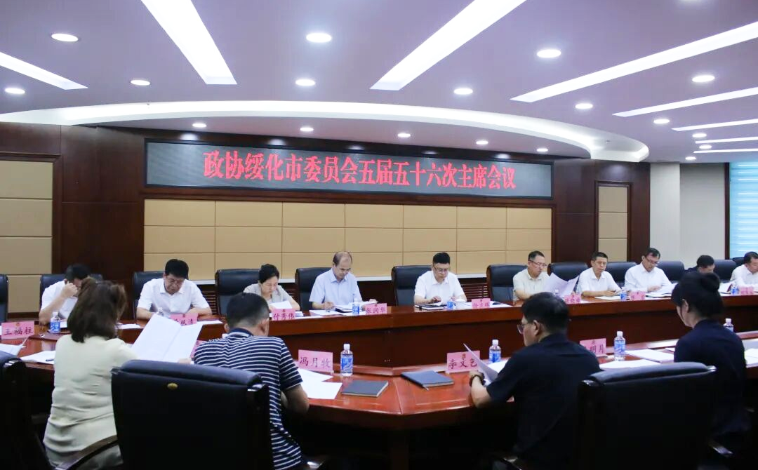 微信图片_2026-08-27_105453_299.png 微信图片_2026-08-27_105453_299.png