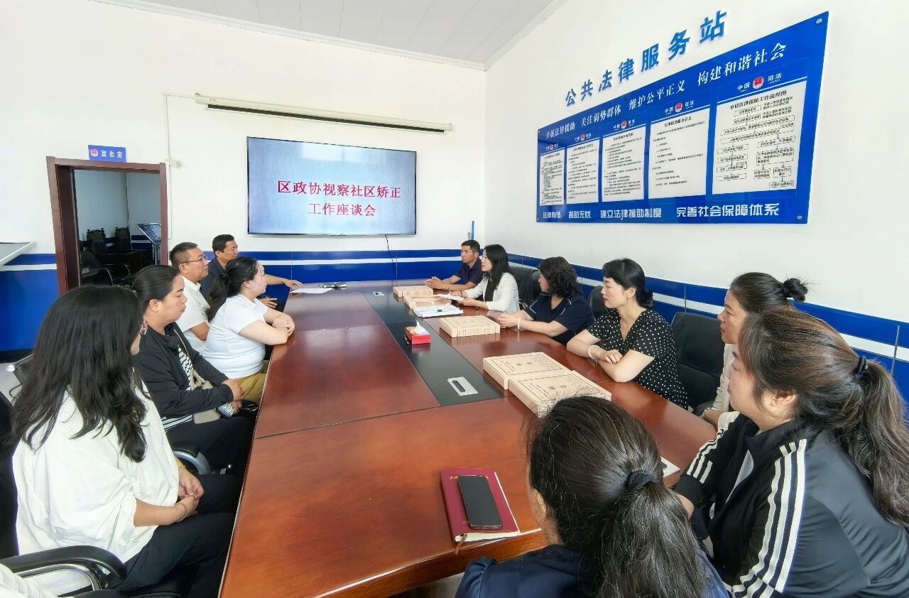 微信图片_2026-08-27_104746_323.jpg