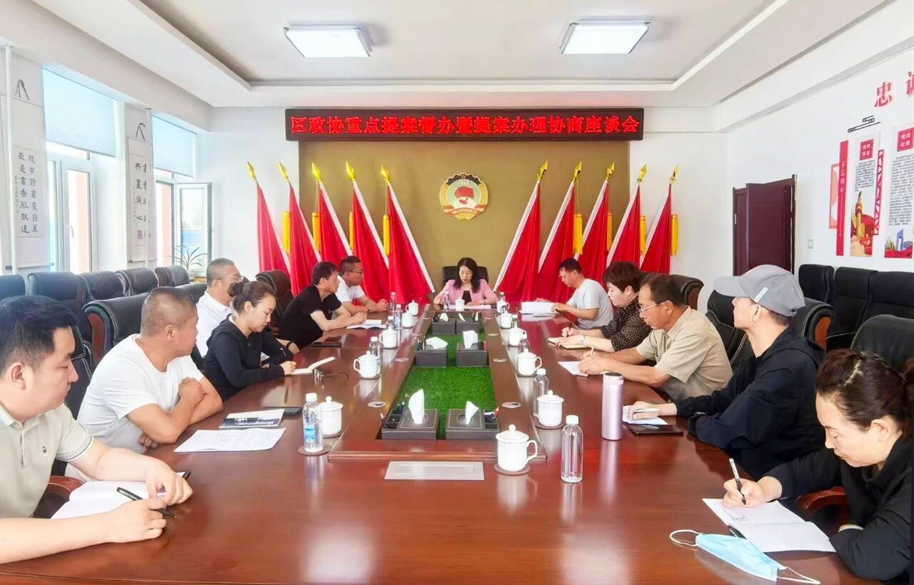 微信图片_2026-08-13_115142_266.jpg