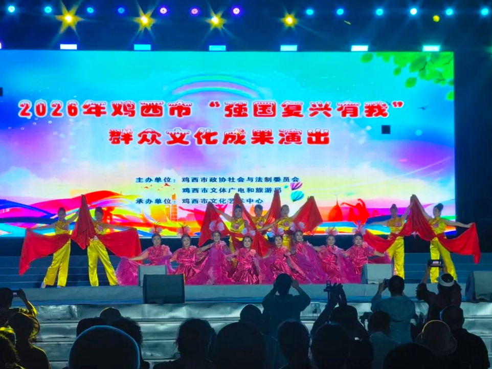 微信图片_2026-08-25_113707_054.png 微信图片_2026-08-25_113707_054.png