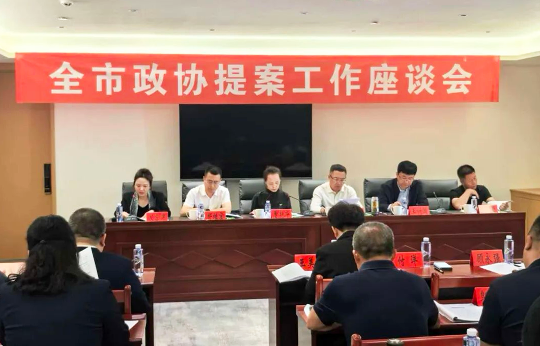 微信图片_2026-09-15_111842_227.png 微信图片_2026-09-15_111842_227.png