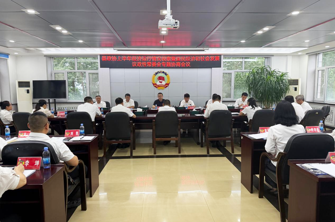 微信图片_2026-09-09_131431_328.png