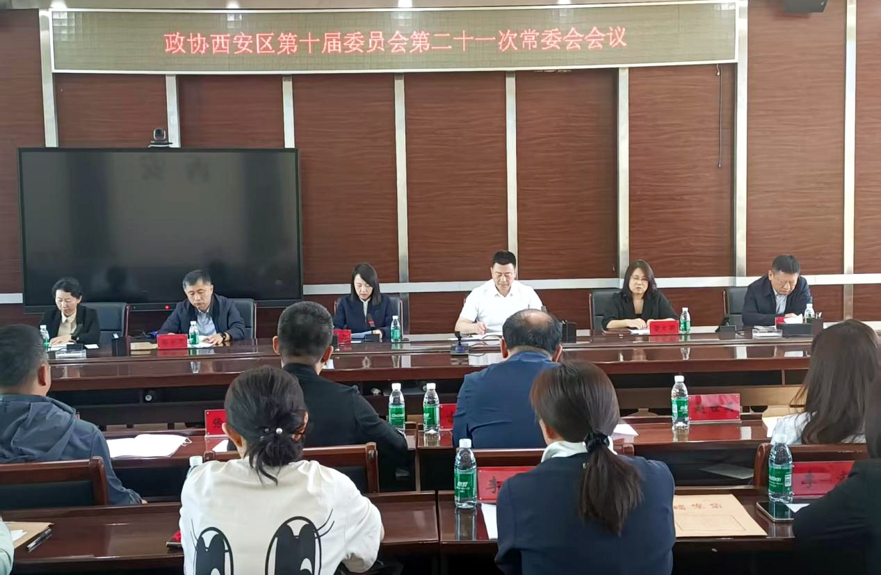 微信图片_2026-09-16_111244_460.png 微信图片_2026-09-16_111244_460.png