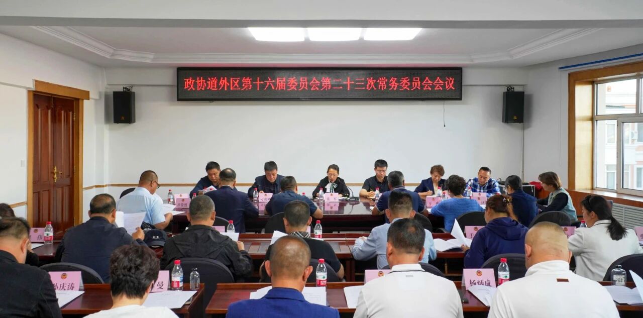 微信图片_2026-09-29_110501_045.jpg 微信图片_2026-09-29_110501_045.jpg