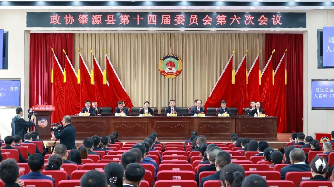 微信图片_2026-09-27_165225_064.png 微信图片_2026-09-27_165225_064.png