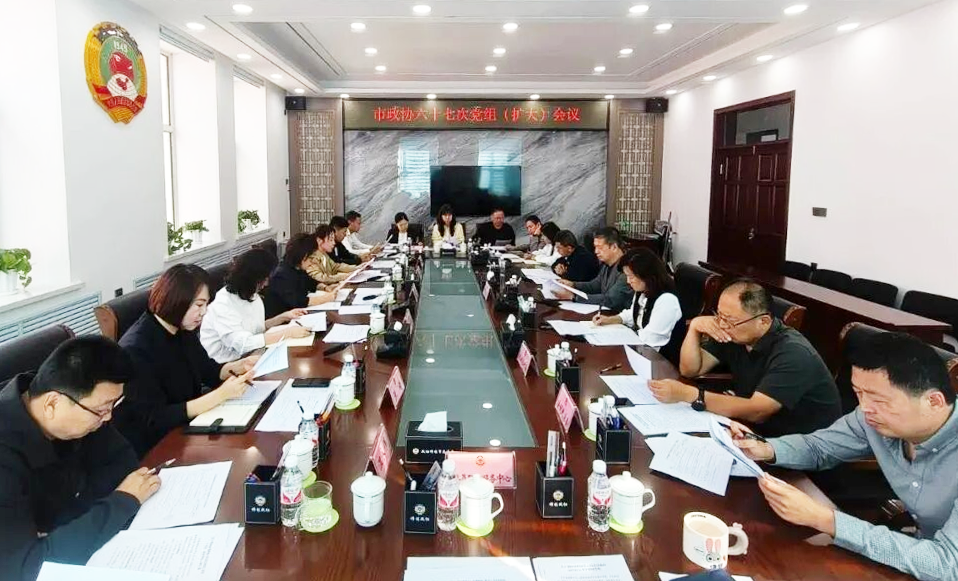 微信图片_2026-09-28_140739_784.png 微信图片_2026-09-28_140739_784.png