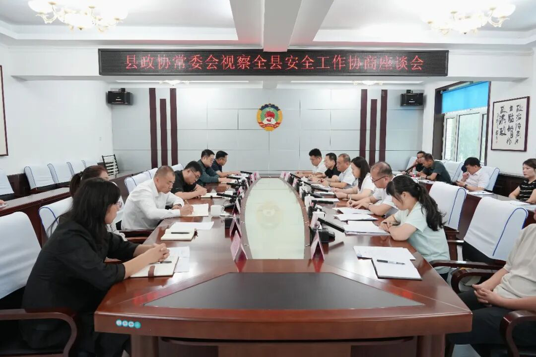 微信图片_2026-09-01_145345_769.png 微信图片_2026-09-01_145345_769.png