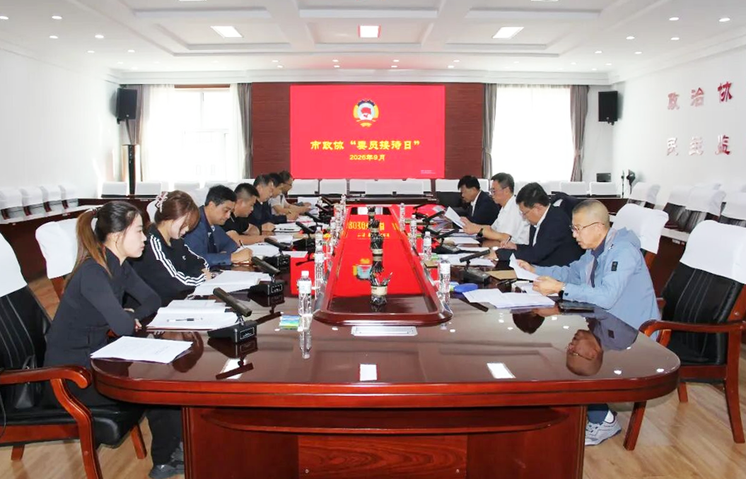微信图片_2026-09-14_112102_061.png 微信图片_2026-09-14_112102_061.png
