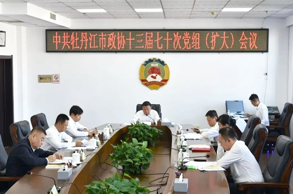 微信图片_2026-09-14_094217_167.png 微信图片_2026-09-14_094217_167.png