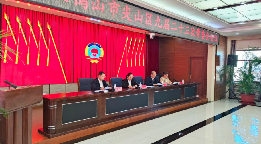 微信图片_2026-09-28_140950_250.png