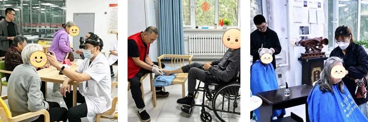 微信图片_2026-09-04_110912_996.jpg 微信图片_2026-09-04_110912_996.jpg