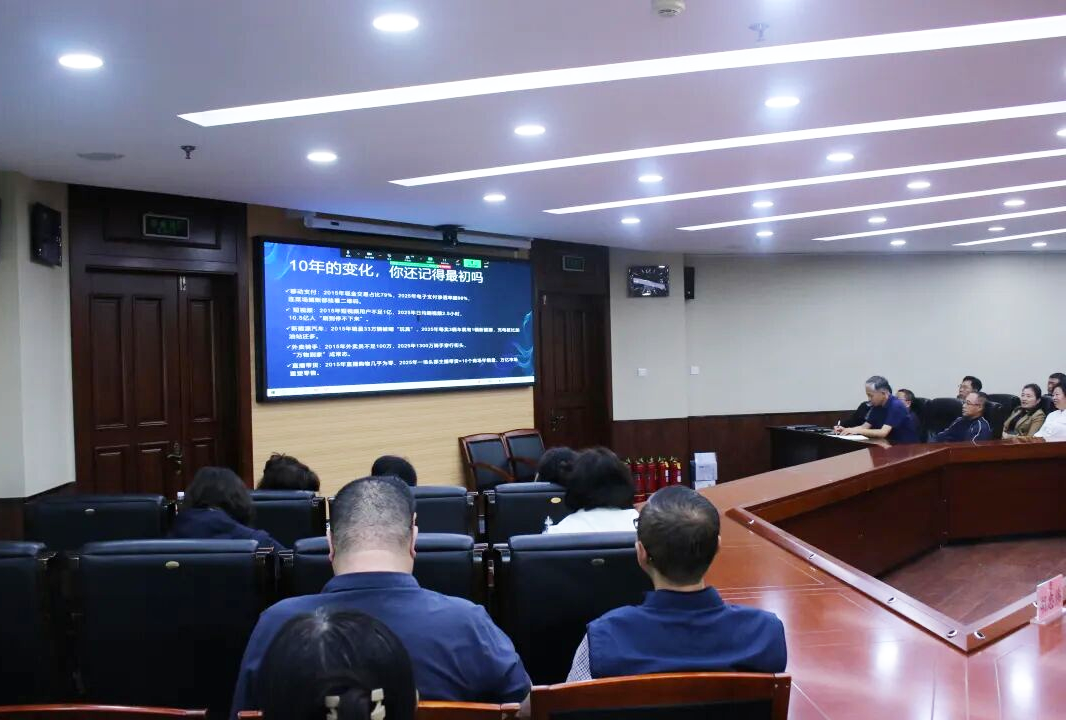 微信图片_2026-09-27_164130_732.png 微信图片_2026-09-27_164130_732.png