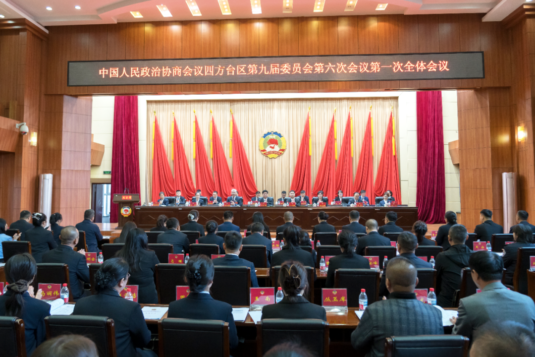 微信图片_2026-09-22_112409_092.png 微信图片_2026-09-22_112409_092.png
