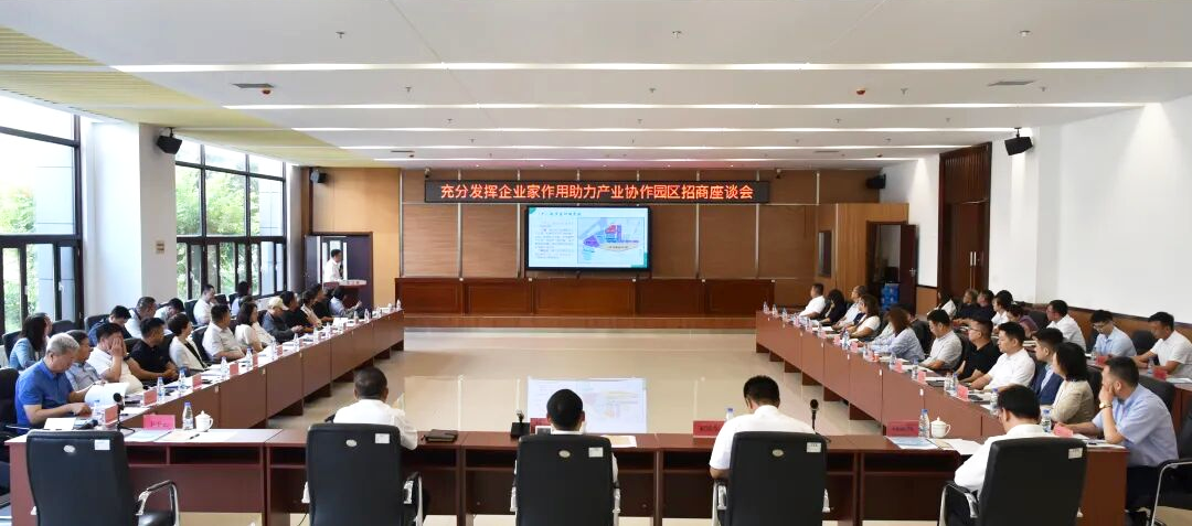 微信图片_2026-09-07_112810_512.png