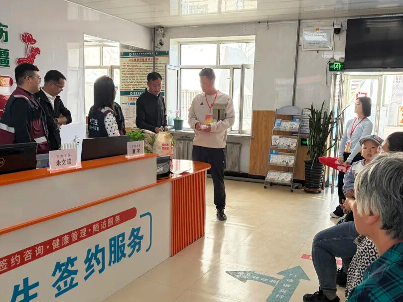 微信图片_2026-09-27_164601_508.png 微信图片_2026-09-27_164601_508.png