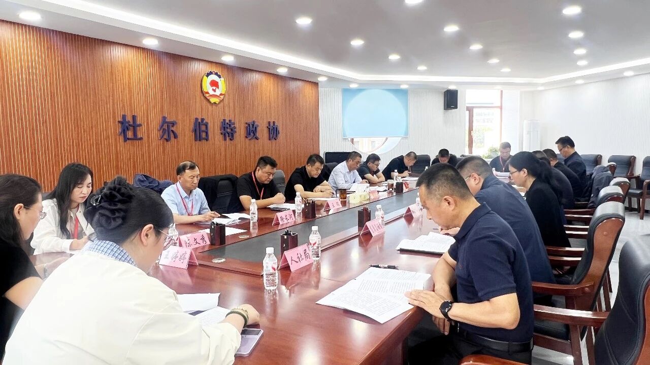 微信图片_2026-09-15_111253_285.jpg 微信图片_2026-09-15_111253_285.jpg