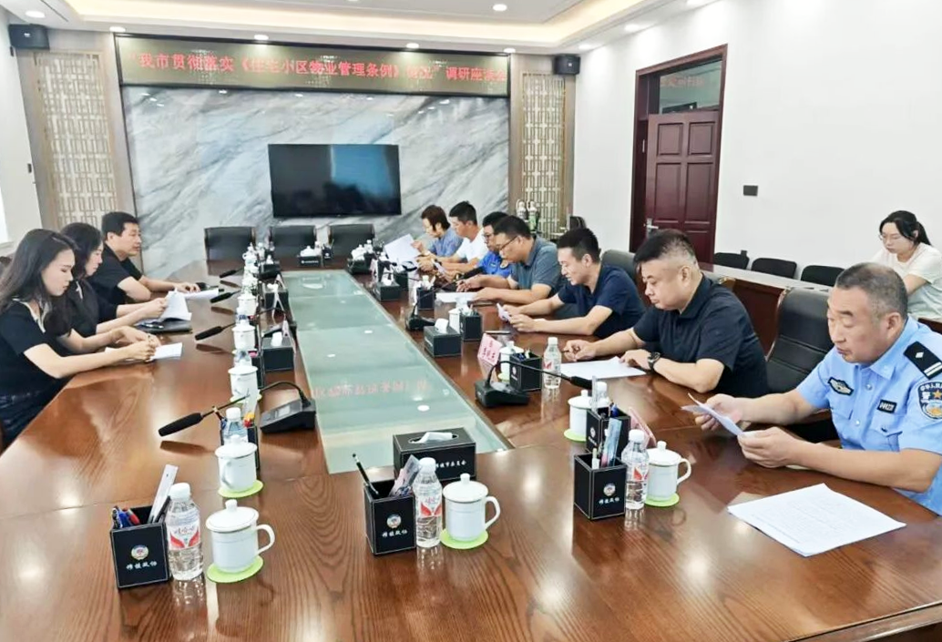微信图片_2026-09-04_110743_285.png 微信图片_2026-09-04_110743_285.png