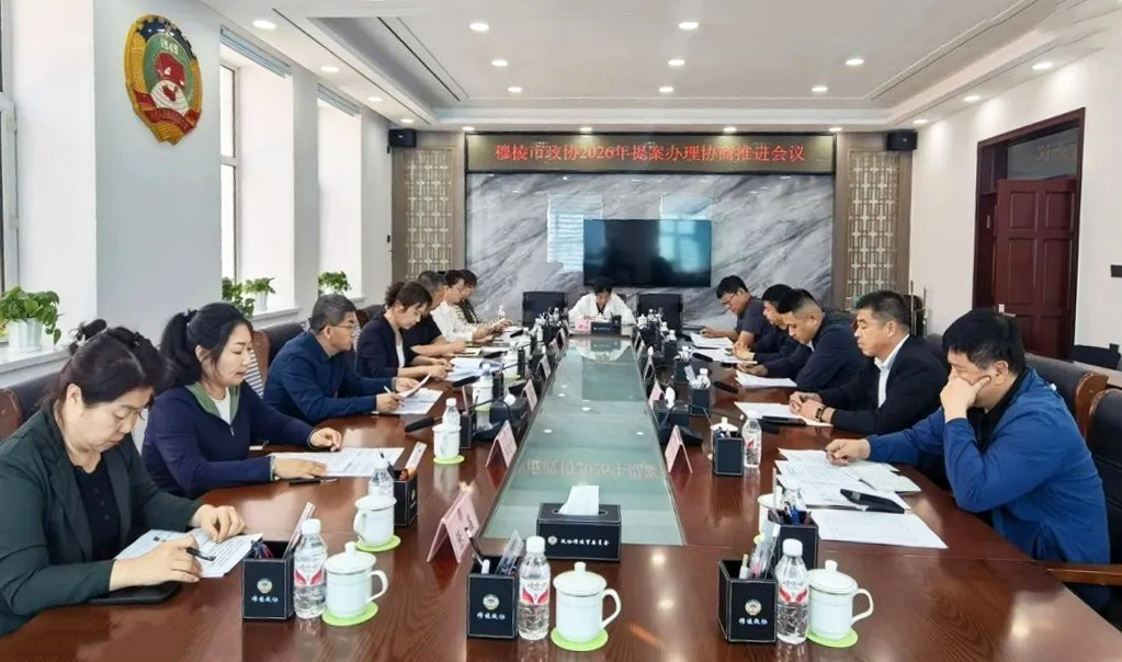 微信图片_2026-09-14_092050_629.png 微信图片_2026-09-14_092050_629.png