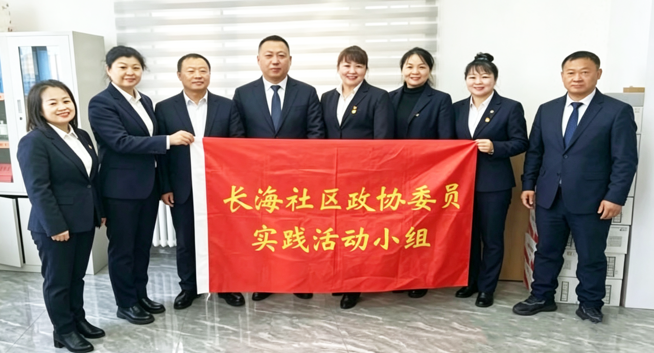 微信图片_2026-09-01_150031_534.png 微信图片_2026-09-01_150031_534.png