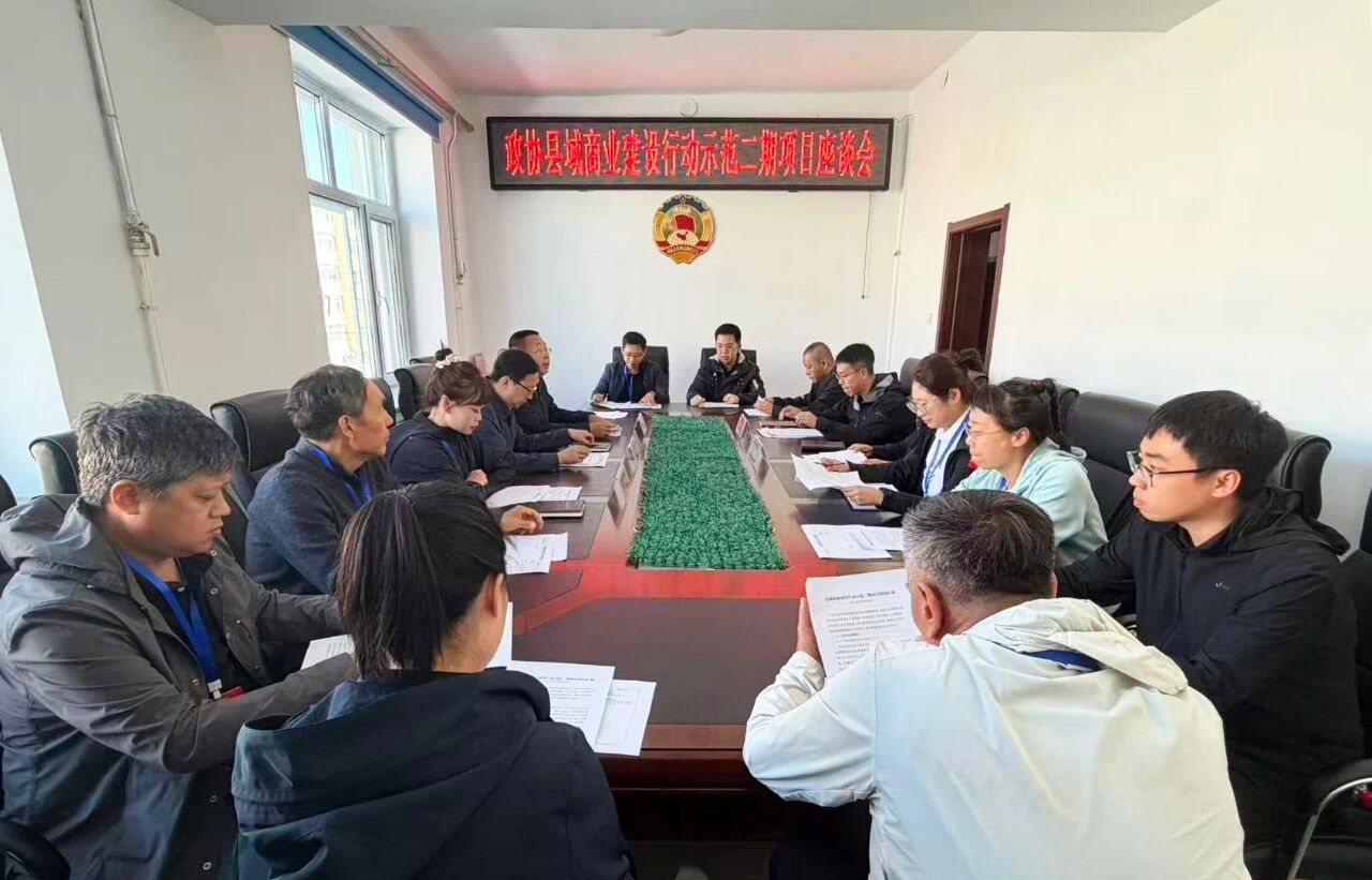 微信图片_2026-09-27_164928_803.jpg 微信图片_2026-09-27_164928_803.jpg
