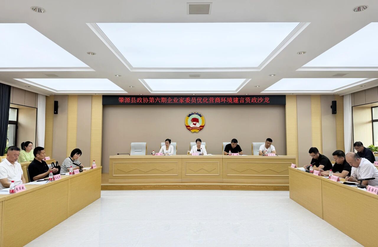 微信图片_2026-09-17_111104_579.jpg 微信图片_2026-09-17_111104_579.jpg