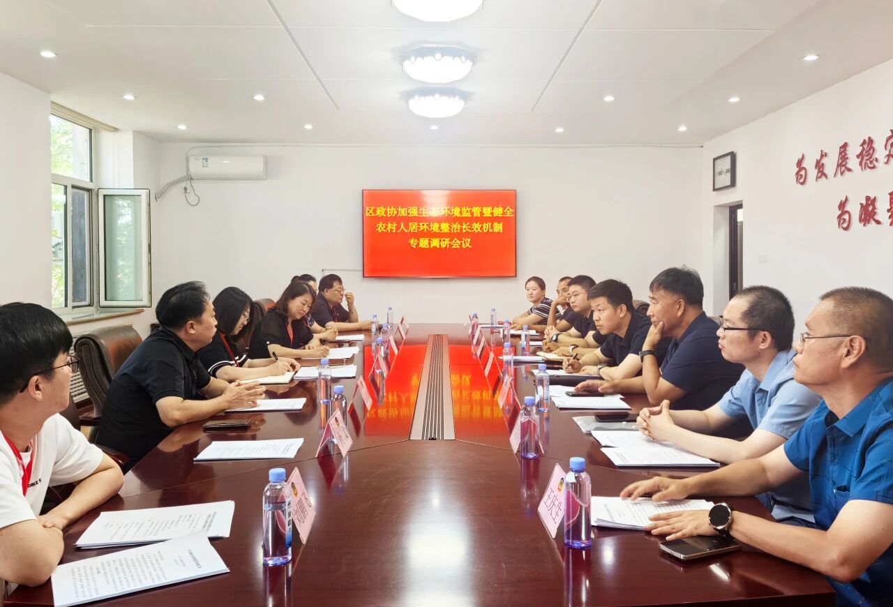 微信图片_2026-09-07_105055_861.jpg
