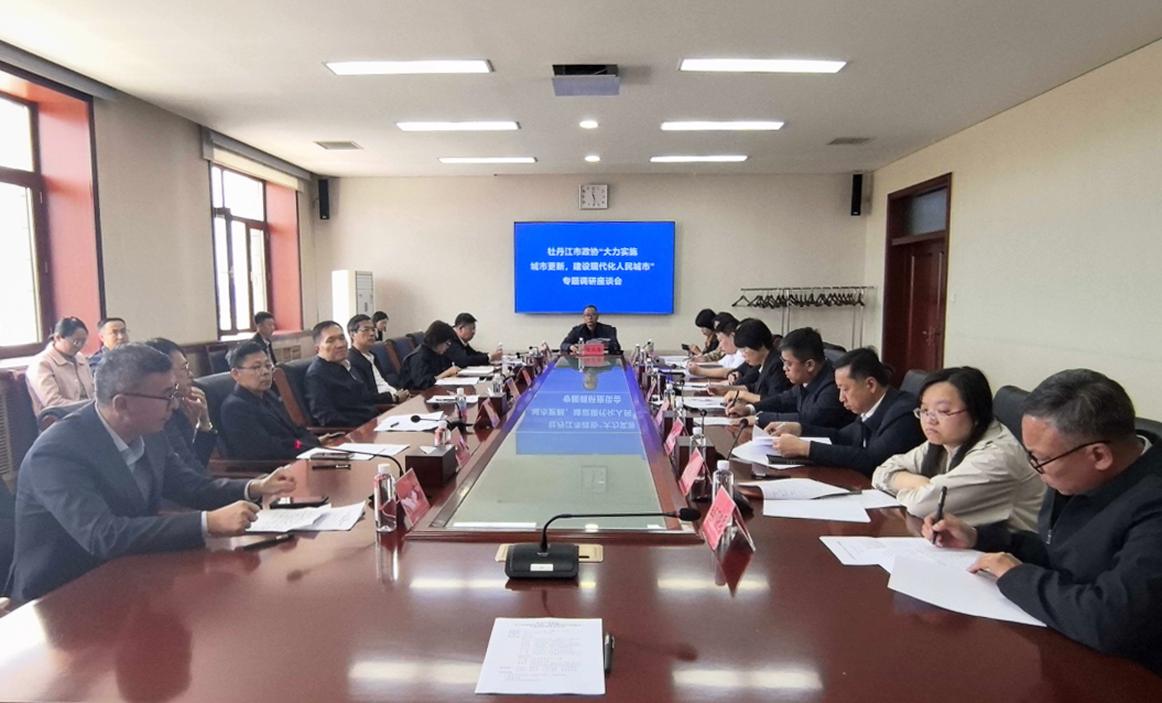 微信图片_2026-09-17_111322_783.png