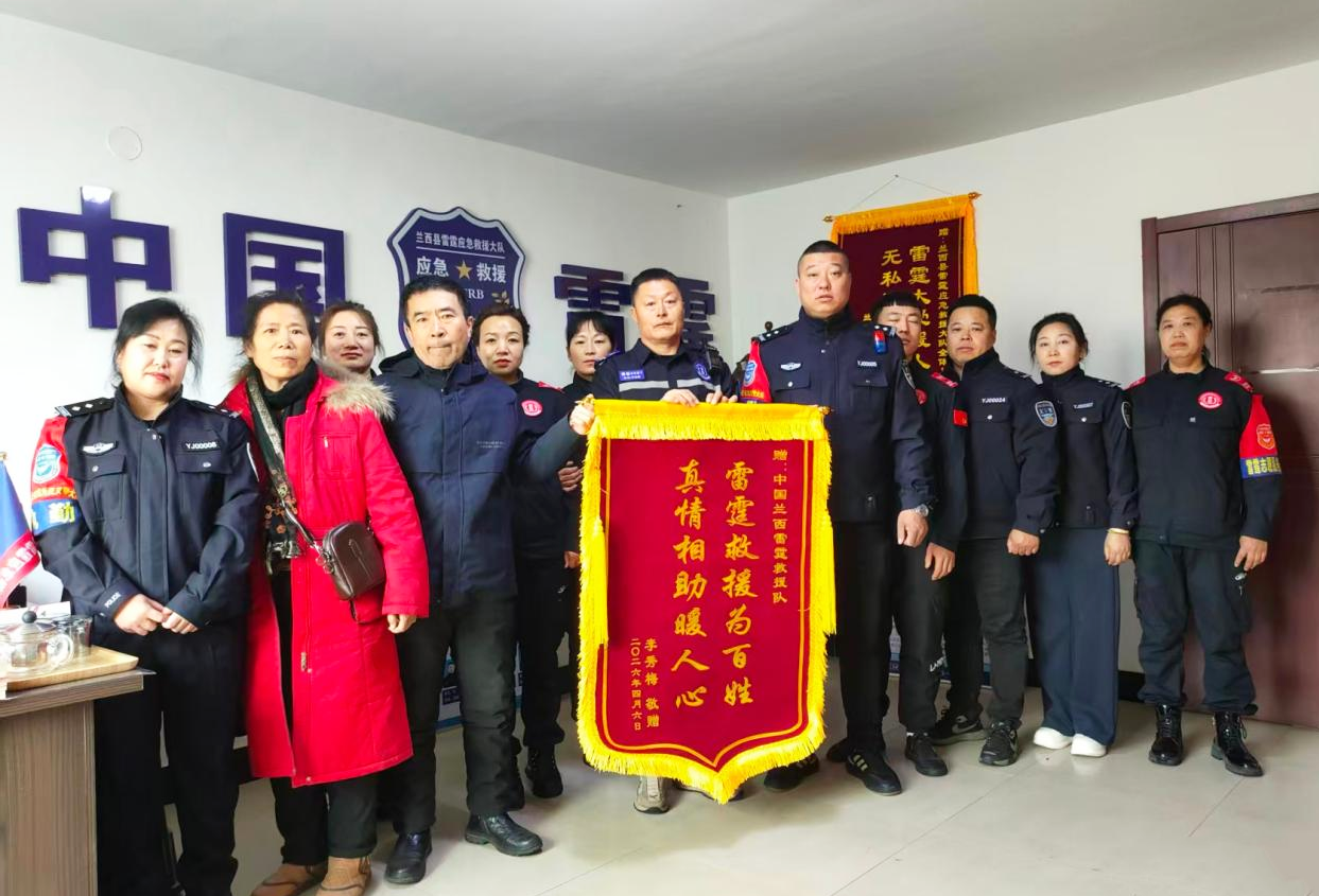 微信图片_2026-09-20_100201_751.png 微信图片_2026-09-20_100201_751.png