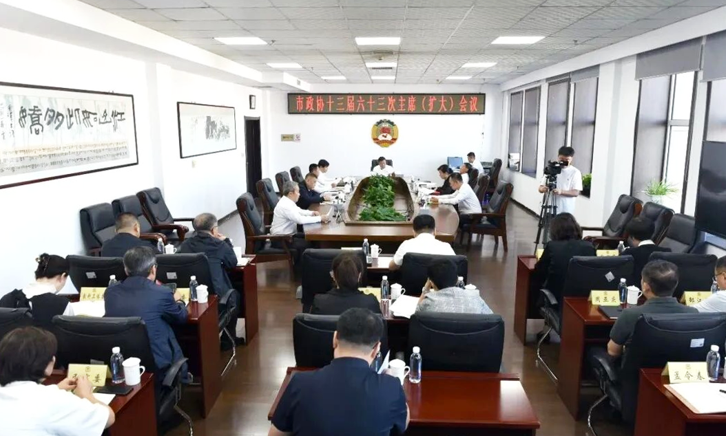 微信图片_2026-09-14_094212_729.png 微信图片_2026-09-14_094212_729.png