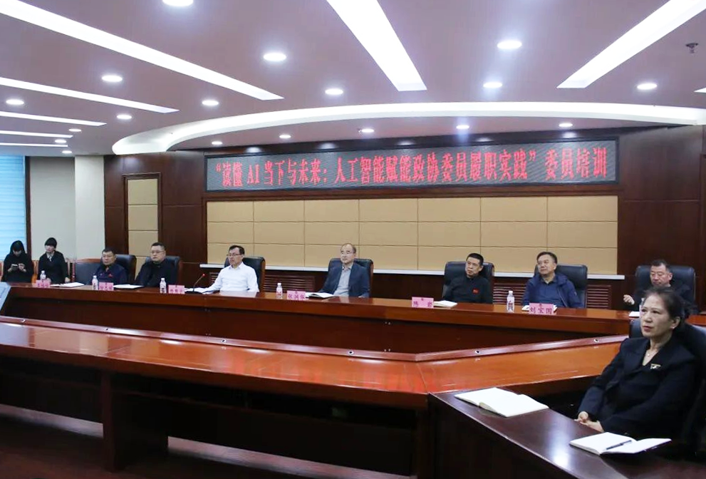微信图片_2026-09-27_164117_832.png 微信图片_2026-09-27_164117_832.png