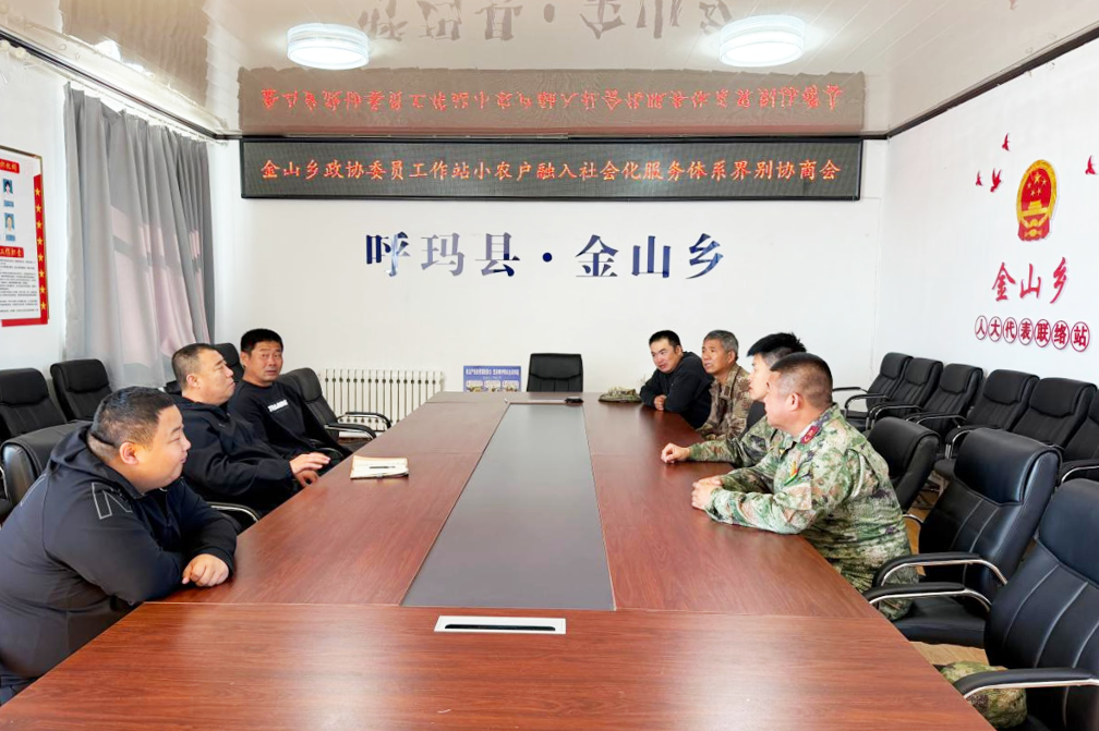 微信图片_2026-09-14_112857_558.png 微信图片_2026-09-14_112857_558.png