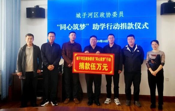微信图片_2026-09-17_111658_303.jpg 微信图片_2026-09-17_111658_303.jpg