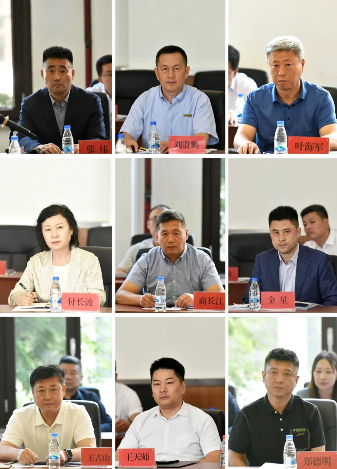 微信图片_2026-09-07_112816_688.png
