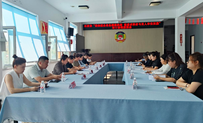 微信图片_2026-09-09_131832_612.png 微信图片_2026-09-09_131832_612.png