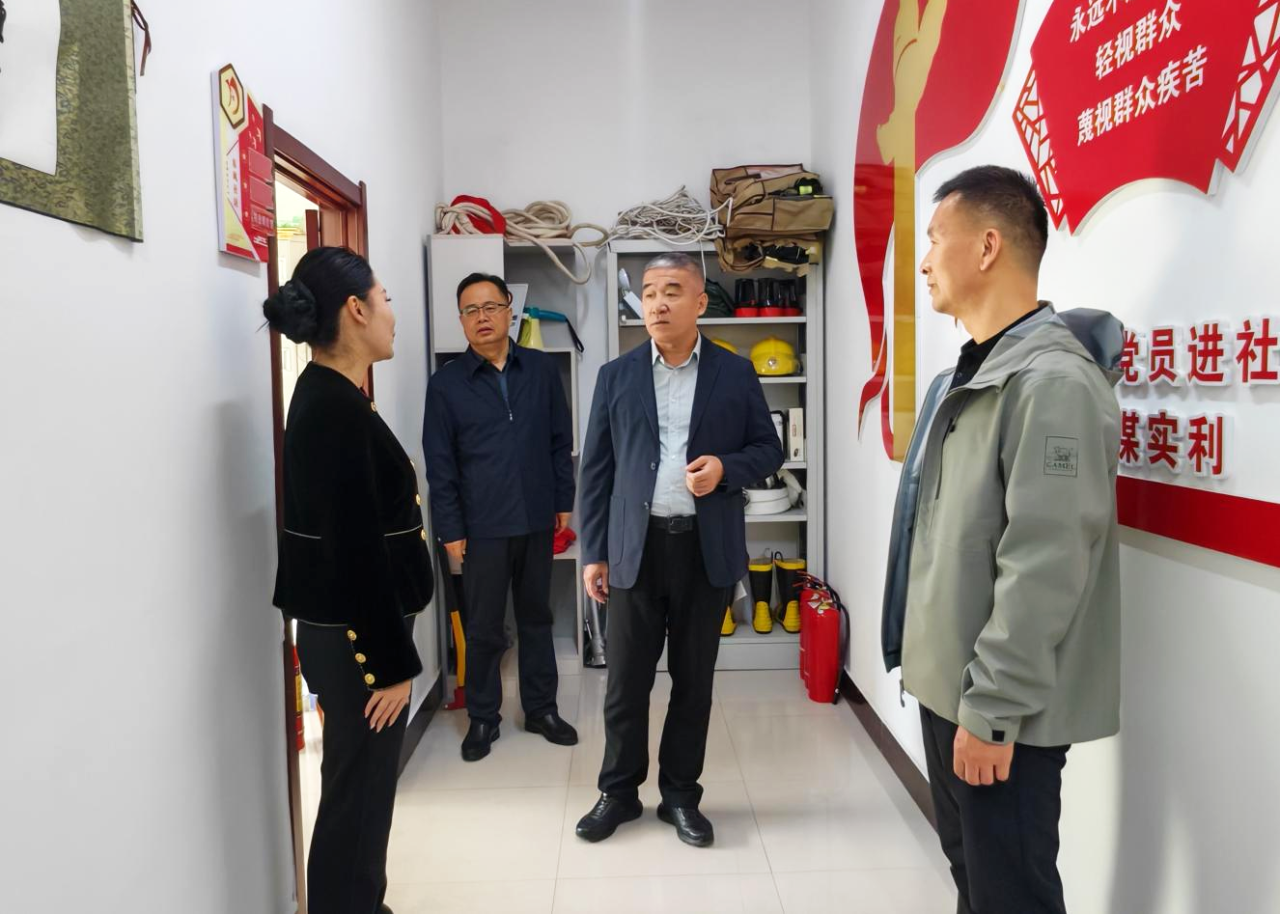 微信图片_2026-09-08_140837_067.png 微信图片_2026-09-08_140837_067.png