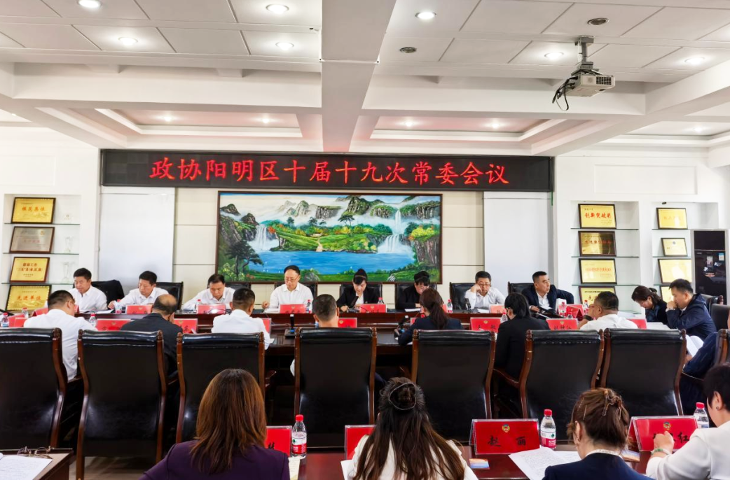 微信图片_2026-09-27_165113_659.png