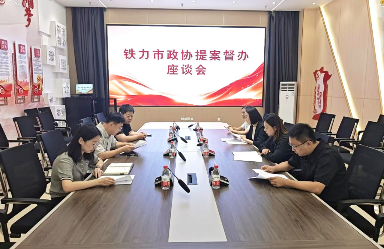 微信图片_2026-09-01_145858_877.png 微信图片_2026-09-01_145858_877.png