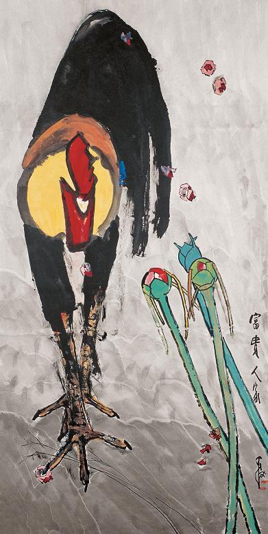 贾平西|贾平西|成员简介及作品|政协书画院|黑龙江省政协网